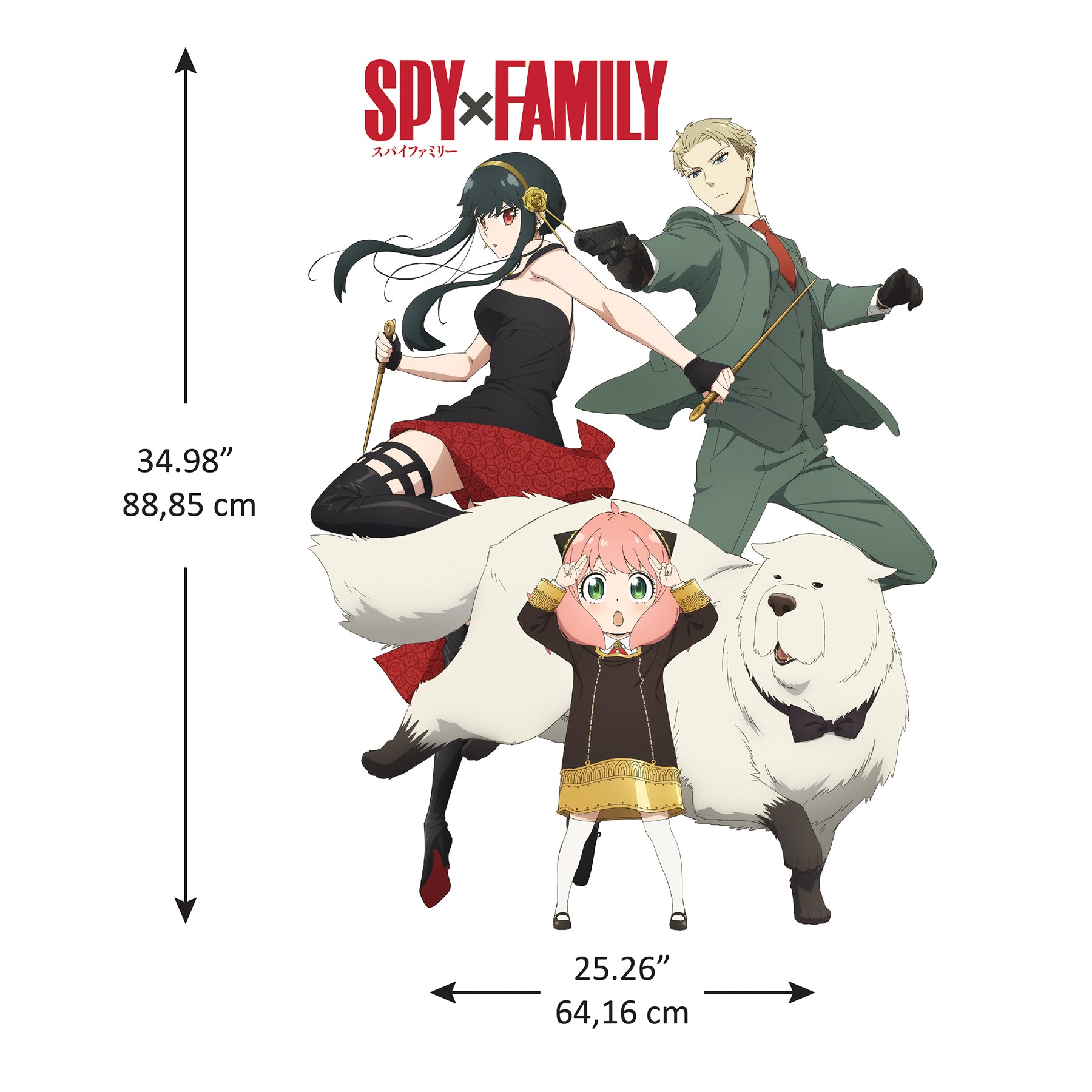 Spy x Family: The Forgers Wall Decals Wall Decals RoomMates   
