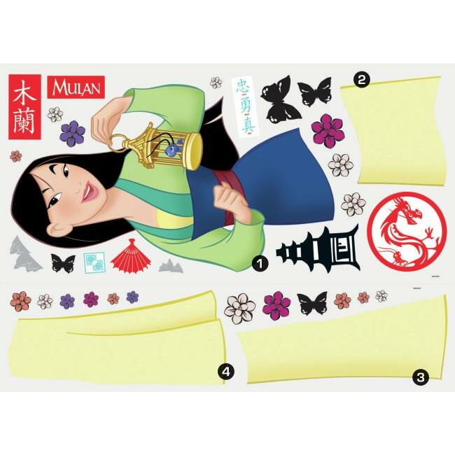 Mulan Peel and Stick Giant Wall Decals Wall Decals RoomMates   